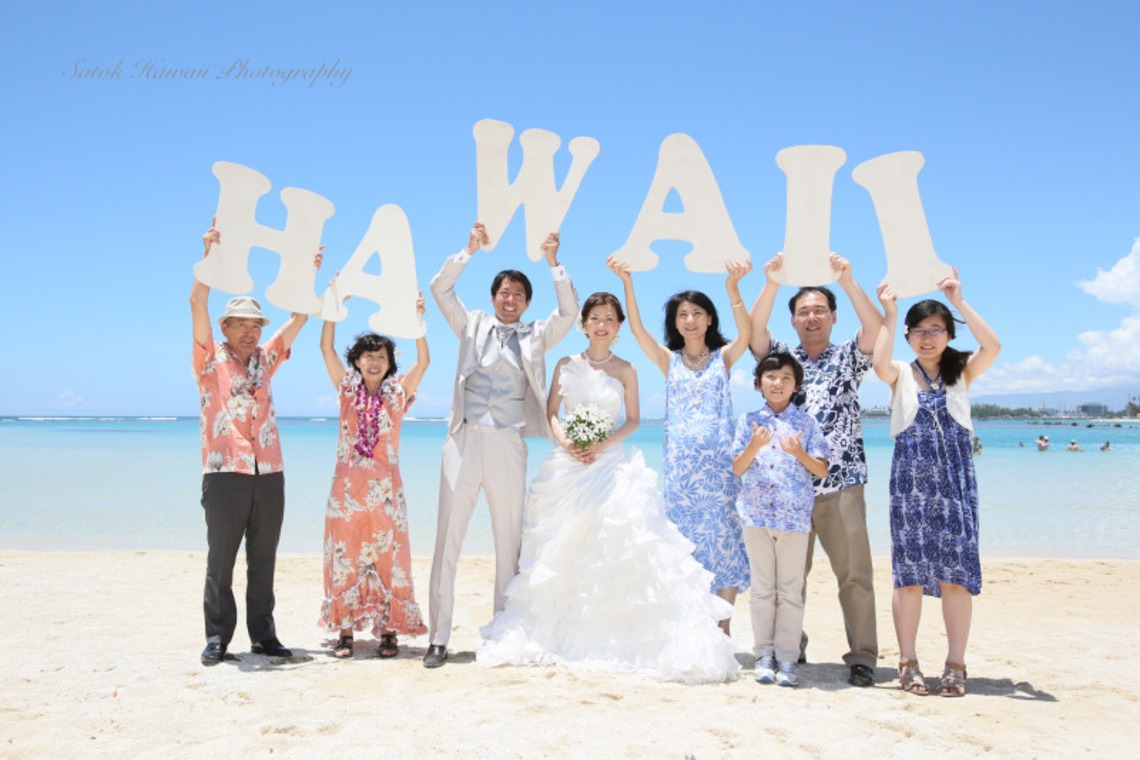 Photo of  taken by SATOK Hawaii Photography