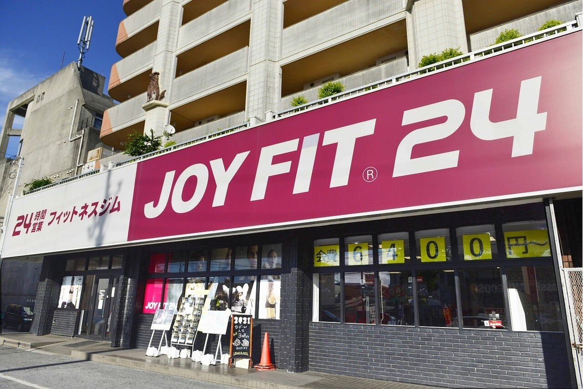 エンリッチ フォトグラフィーが撮影した「企業・店舗外観」の写真