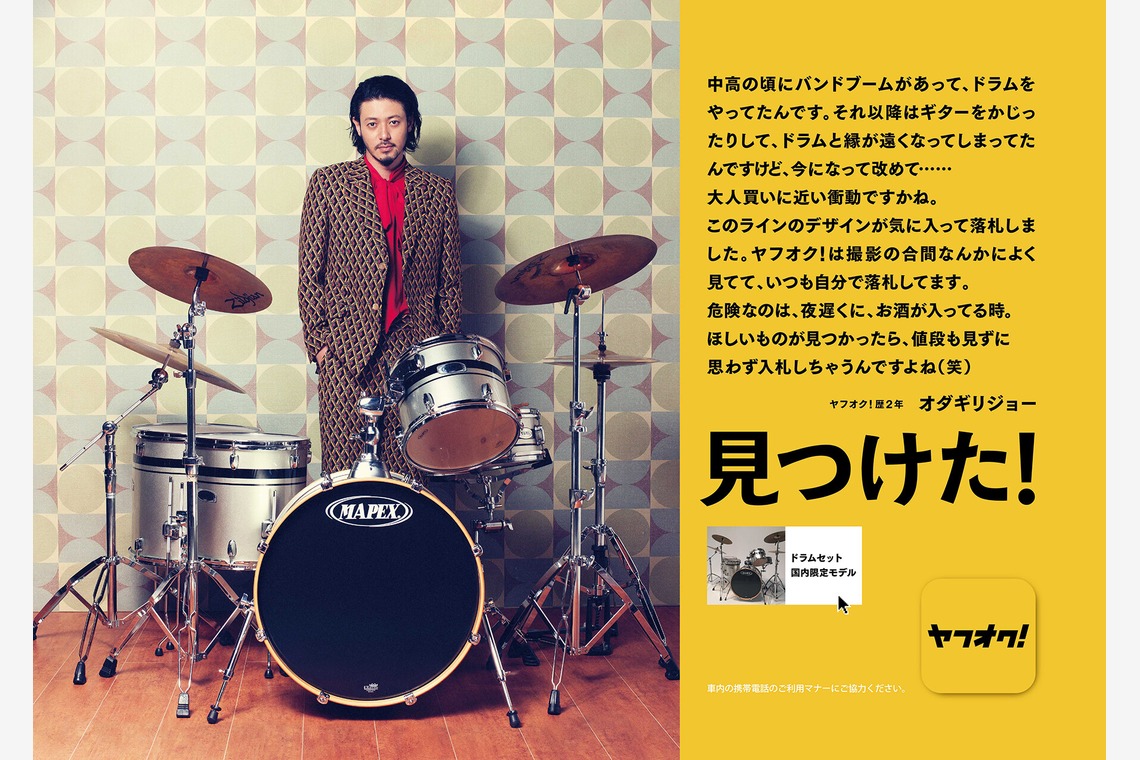 NOJYO高木俊幸写真事務所が撮影した写真のアルバム「企業案件」