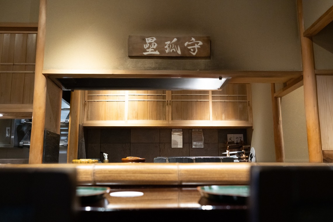 Etographが撮影した「レストラン/店舗インタビュー」の写真