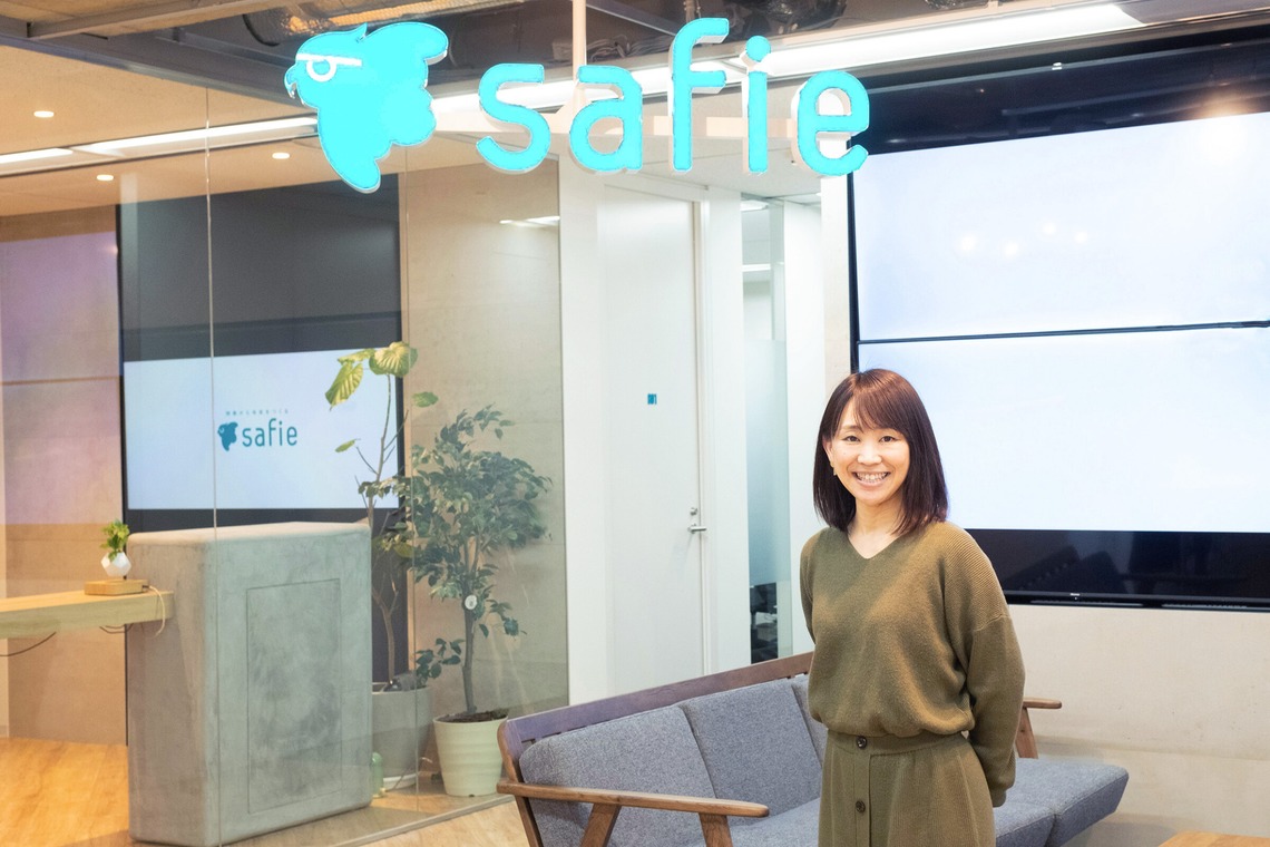 ナガオマサキが撮影した写真のアルバム「インタビュー」