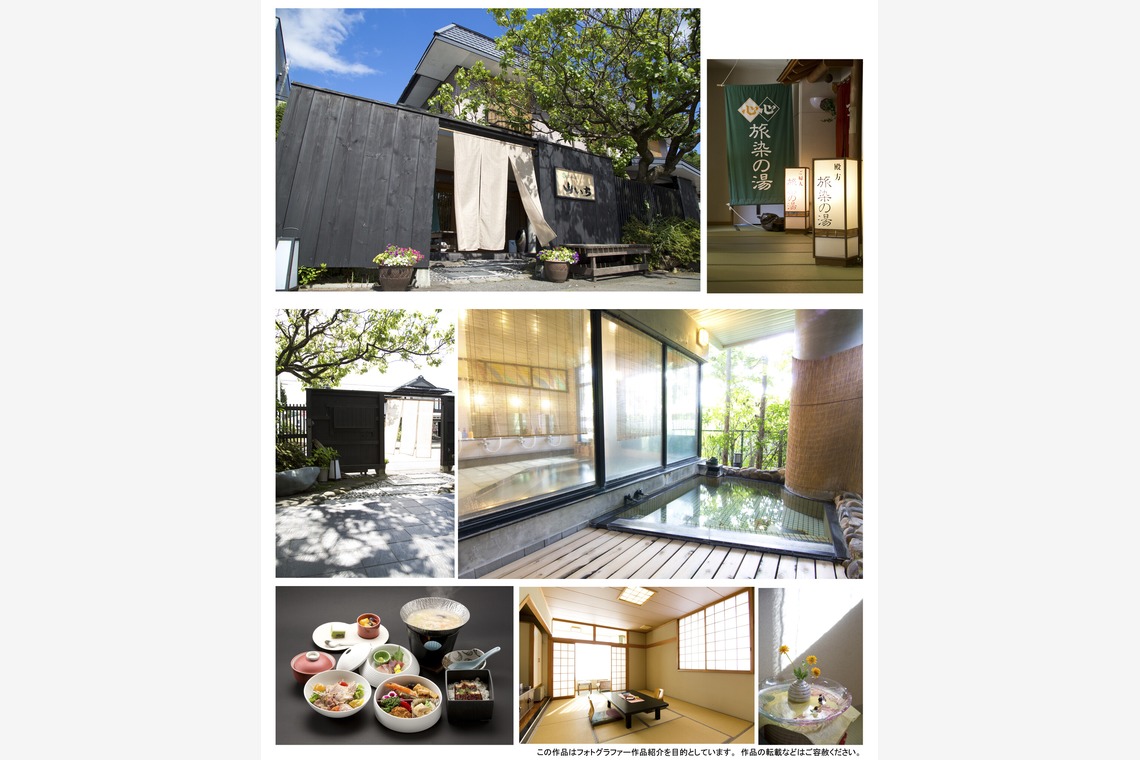 株式会社ハートグラフが撮影した写真のアルバム「BUSINESS」