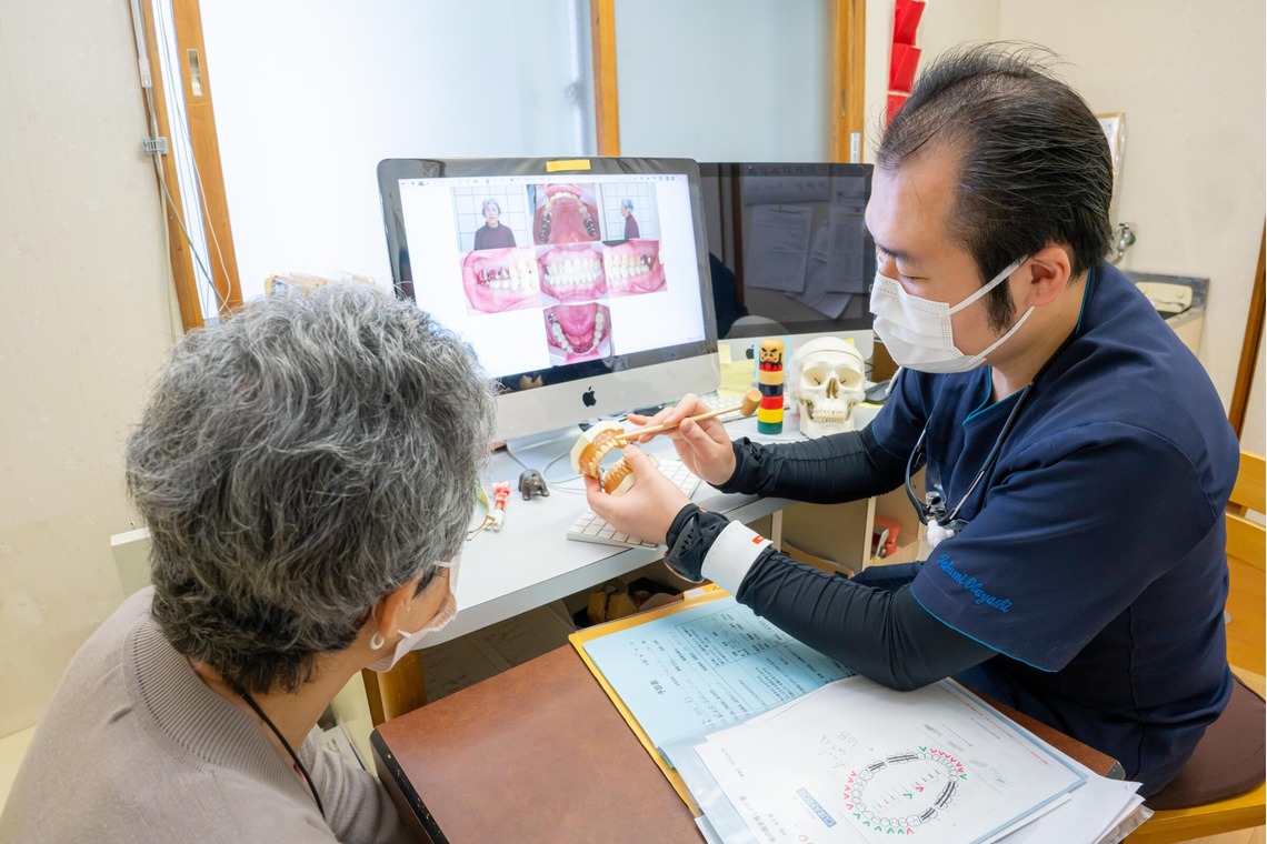 石橋宙大が撮影した「茶畑歯科医院」の写真