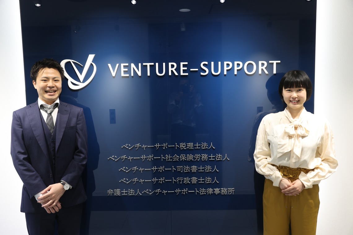 ラプラージュフォトスタジオ