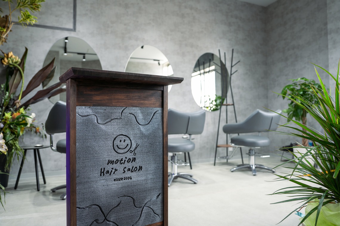 KurickMarry結婚相談所 丨 栗山　稔が撮影した写真のアルバム「サロン」