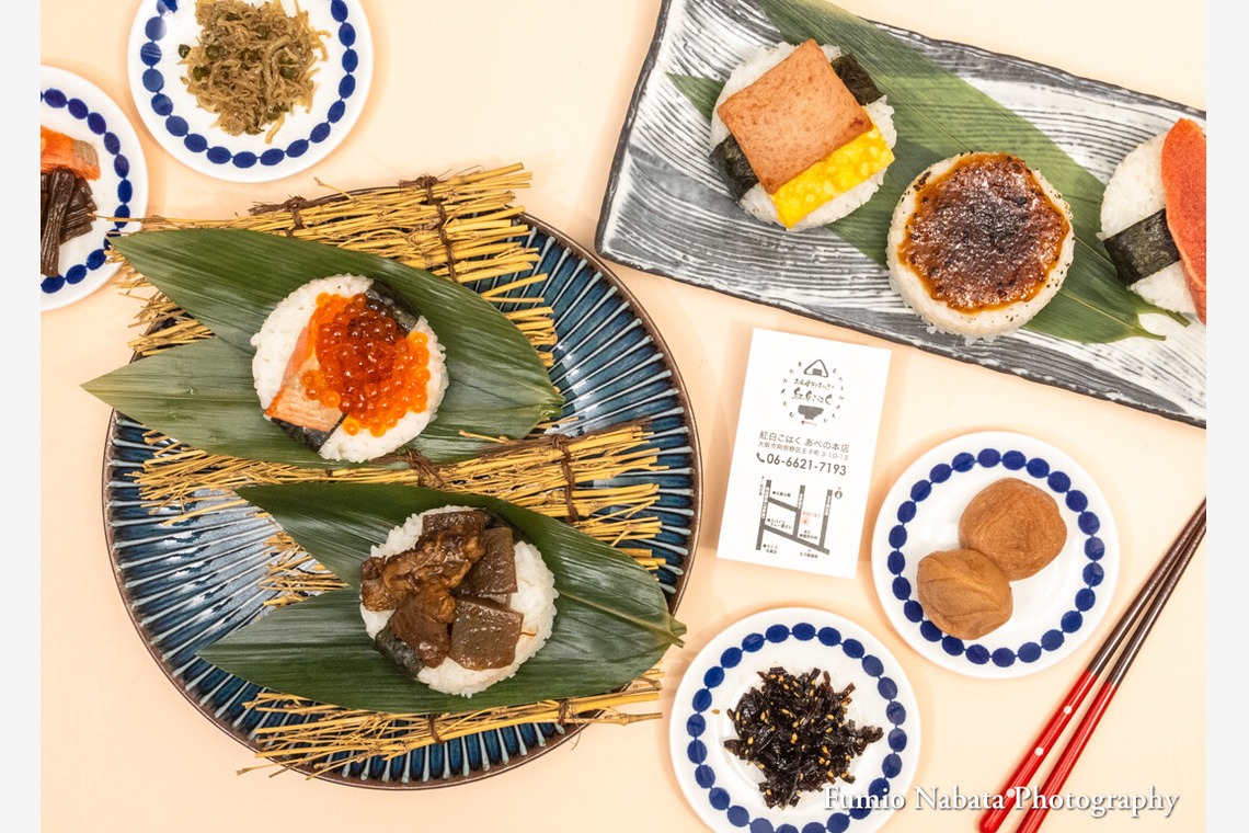 名畑文巨写真事務所が撮影した写真のアルバム「デリバリーフーズ」