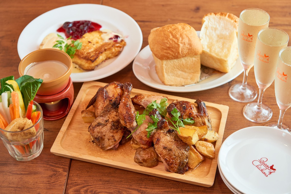 増元幸司が撮影した「料理」の写真