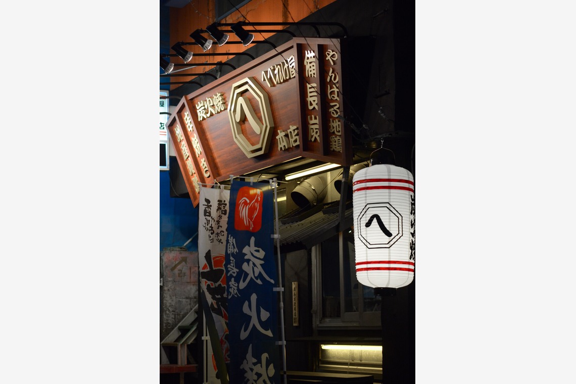 ＥＧＰが撮影した「沖縄店舗撮影」の写真