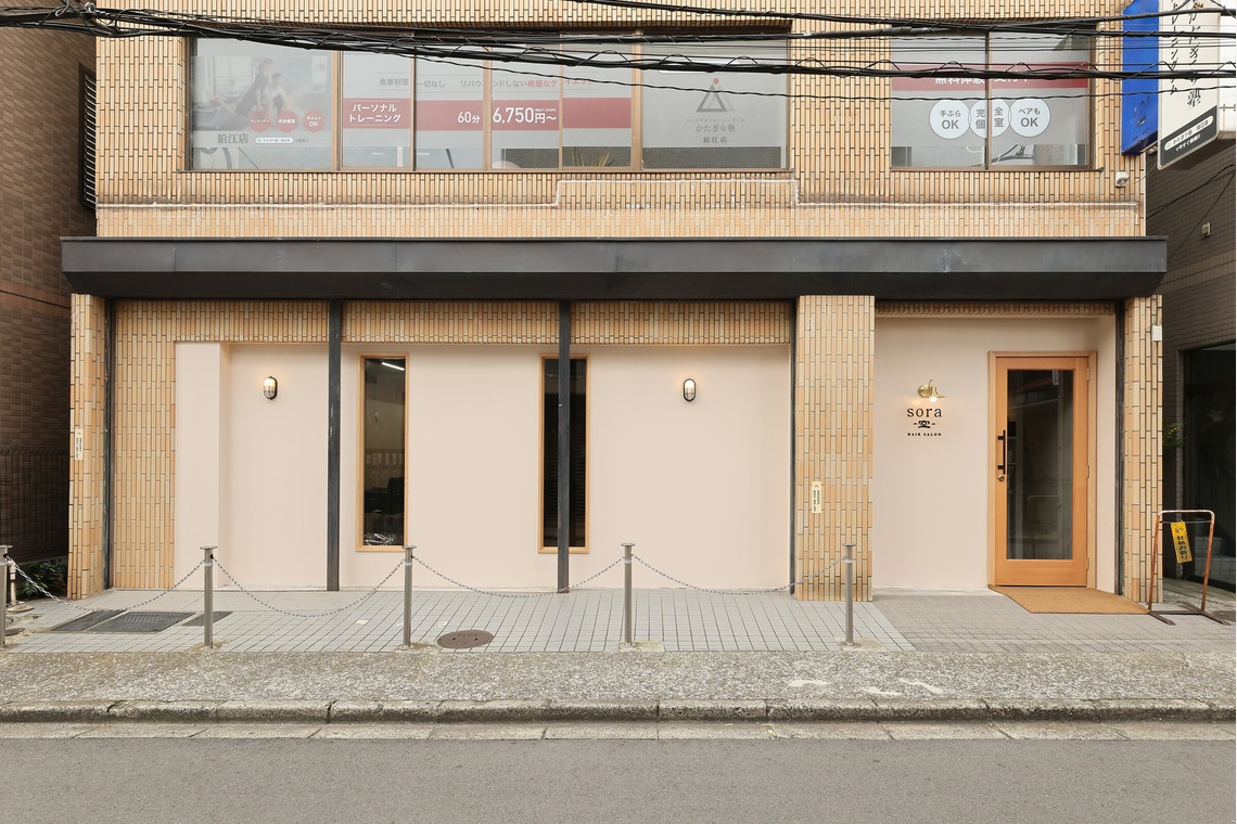 天野康弘が撮影した写真のアルバム「ヘアサロン」