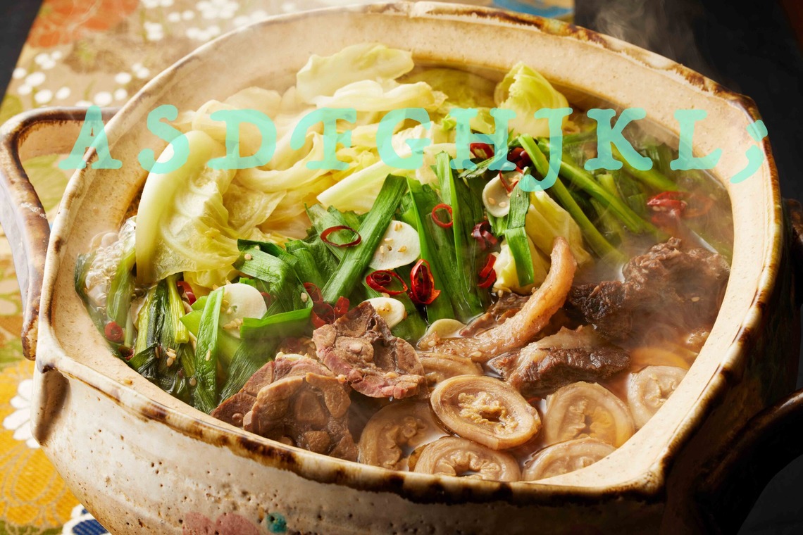 西原毅が撮影した「料理メニューetc」の写真