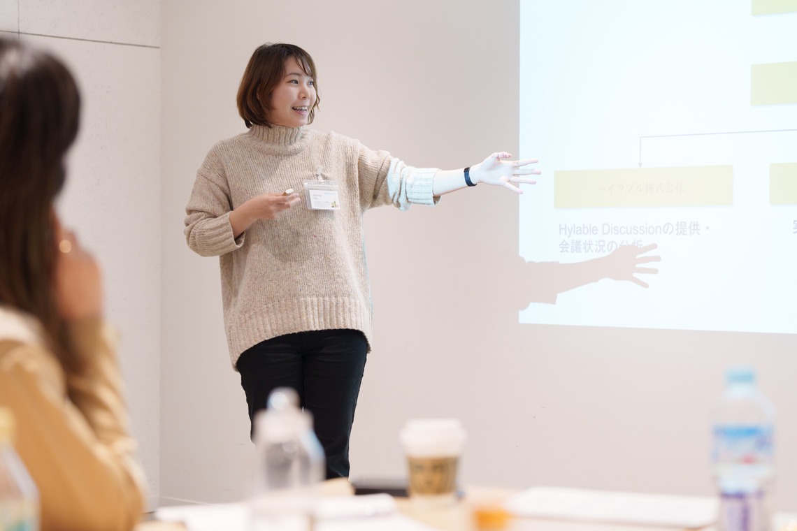 萩原　蔵志が撮影した写真のアルバム「会議・打ち合わせシーン」