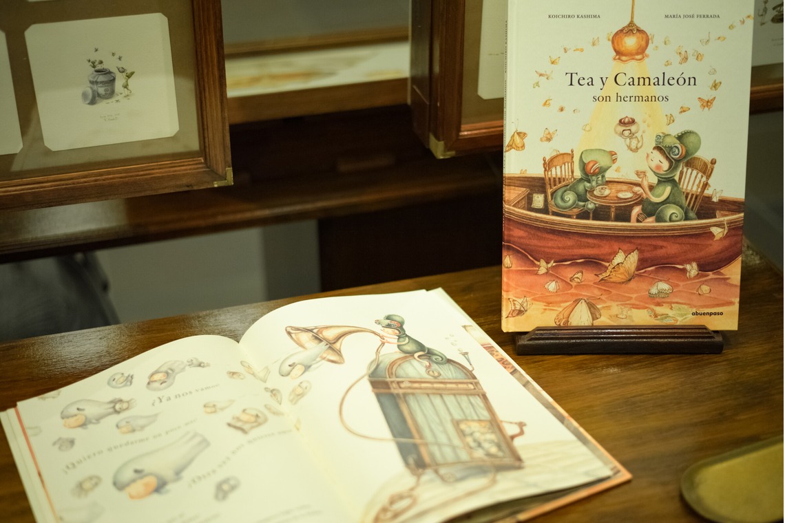 フォトスタジオ　ちっくたっくが撮影した「物」の写真