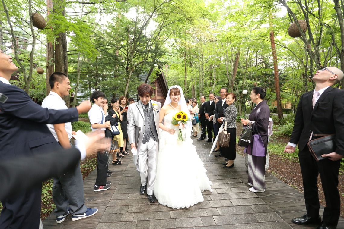 Photo of a taken by Kan Suzuki  photography