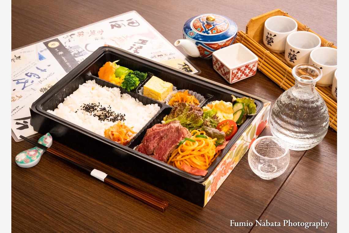 名畑文巨写真事務所が撮影した「デリバリーフーズ」の写真