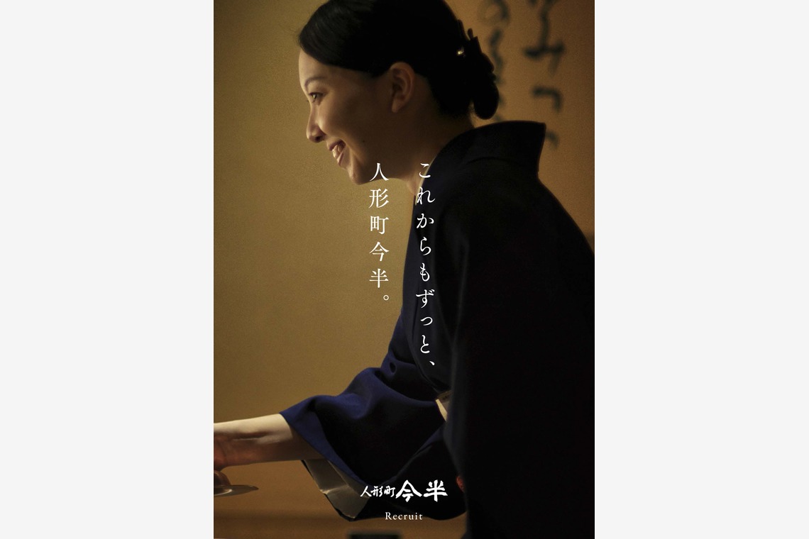 Aires 村上　健が撮影した写真のアルバム「work」