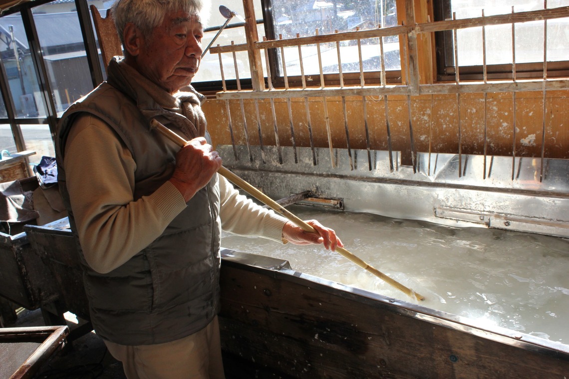 渡邉博海が撮影した写真のアルバム「ビジネス取材」