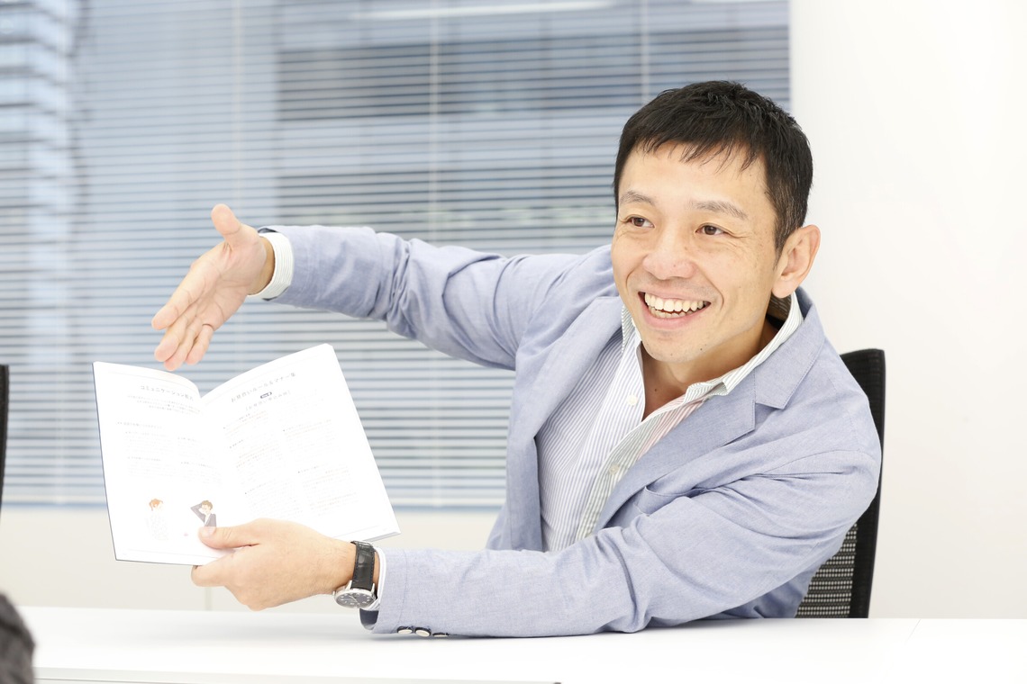 村田わかな広告写真が撮影した「日経Gooday インタビュー」の写真