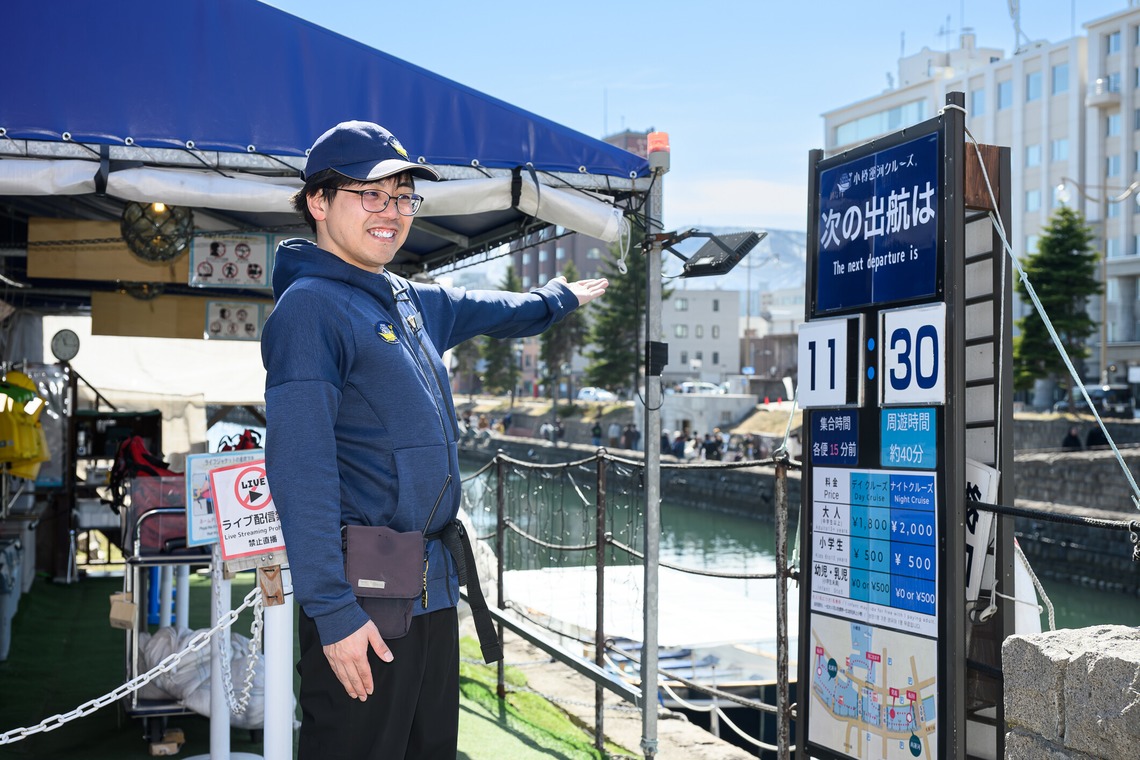 オフィス 芦野が撮影した写真のアルバム「過去の案件撮影」