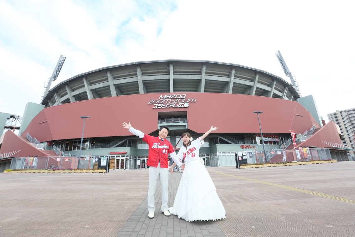 KIKIウェディングが撮影した「マツダスタジアム」の写真