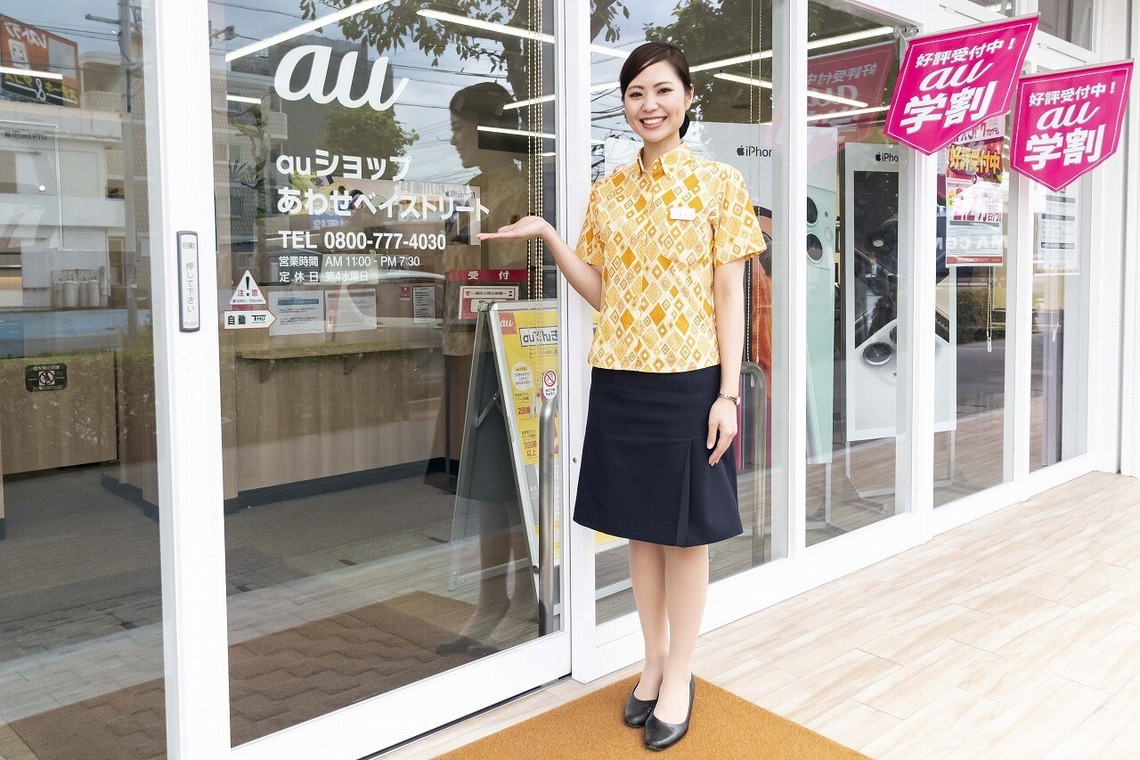 エンリッチ フォトグラフィーが撮影した「インタビュー取材の対象者」の写真