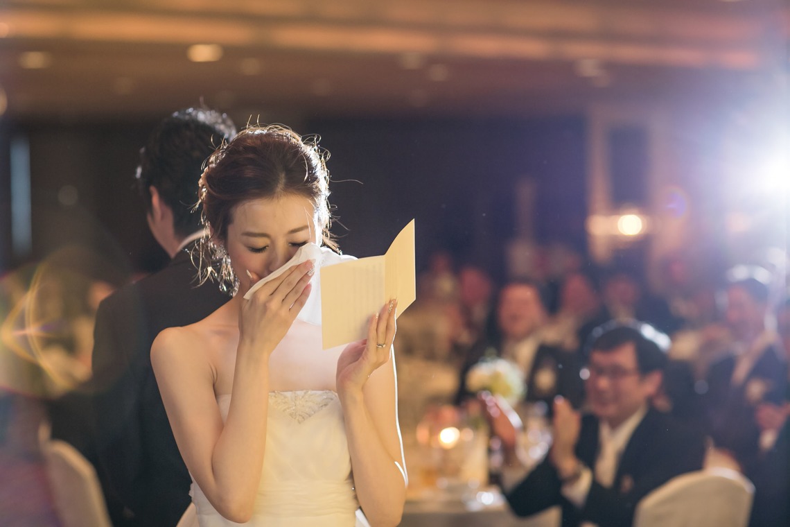 Photo of  taken by elle pupa