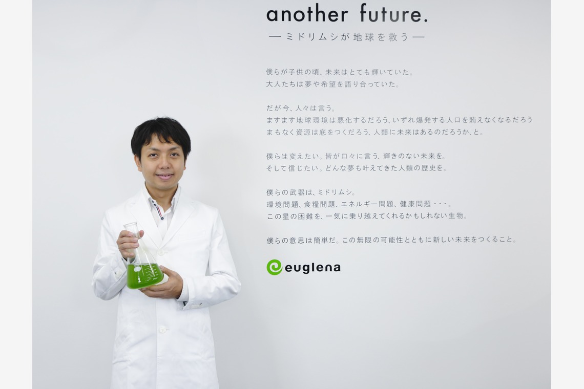 谷崎 春彦（T-Studio）が撮影した「企業/オフィス/HP/会社案内/求人/プロフィール」の写真