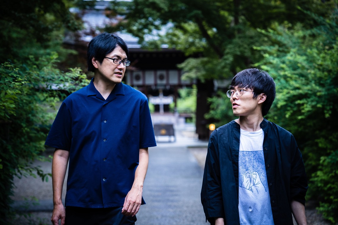 田中愛実が撮影した写真のアルバム「DIG THE TEA【WEB記事】」