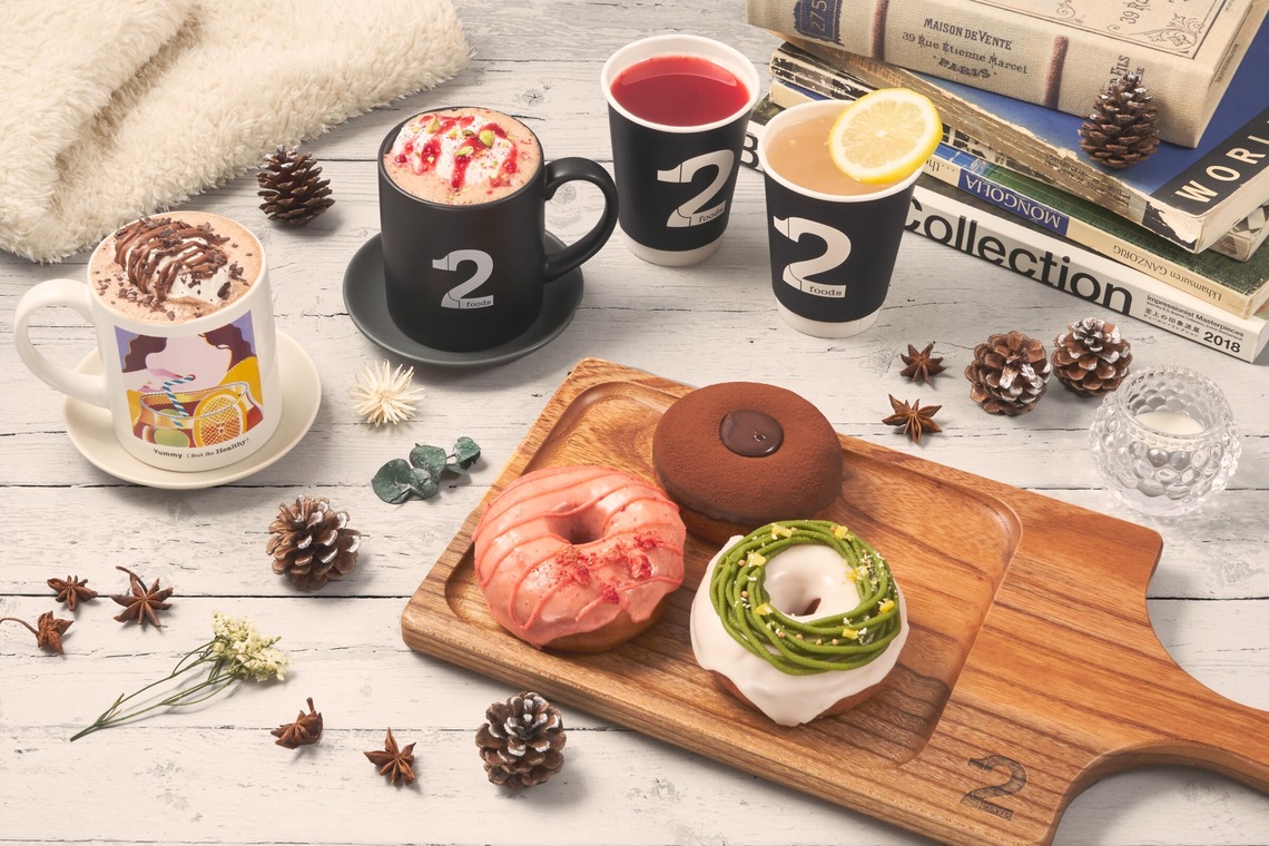 五十嵐広明が撮影した写真のアルバム「食品関係」