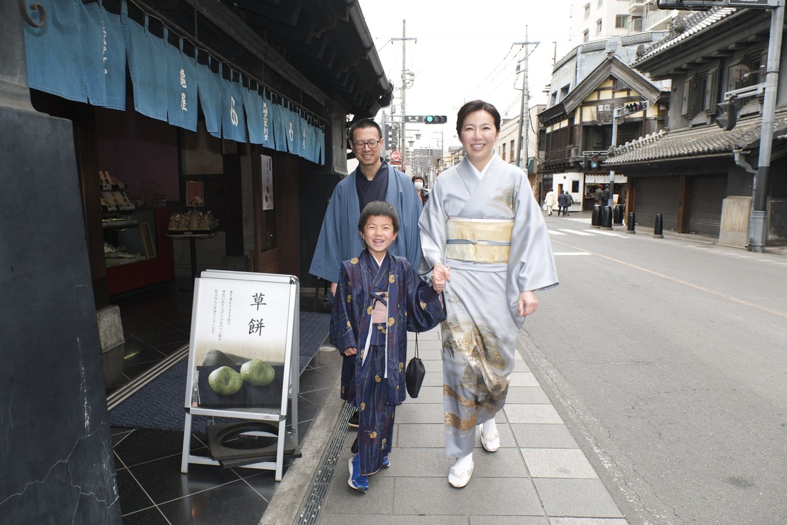 Tokyo Experience