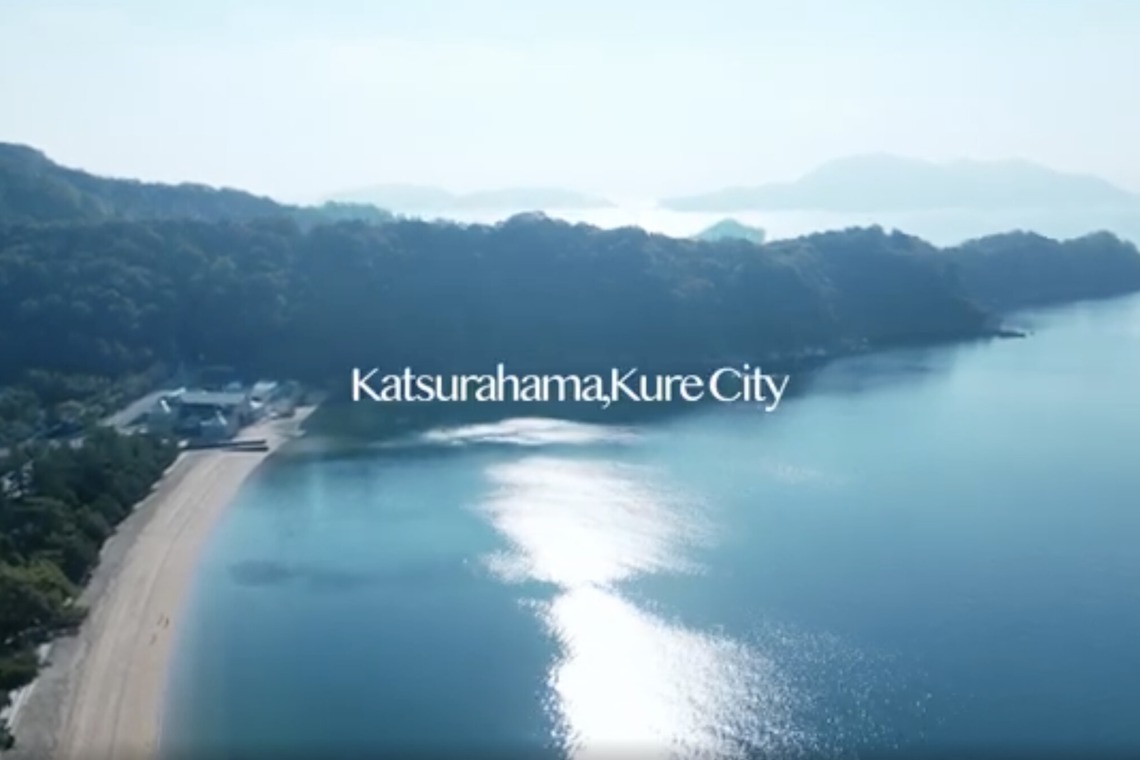 渡辺写真事務所が撮影した写真のアルバム「ドローン空撮」