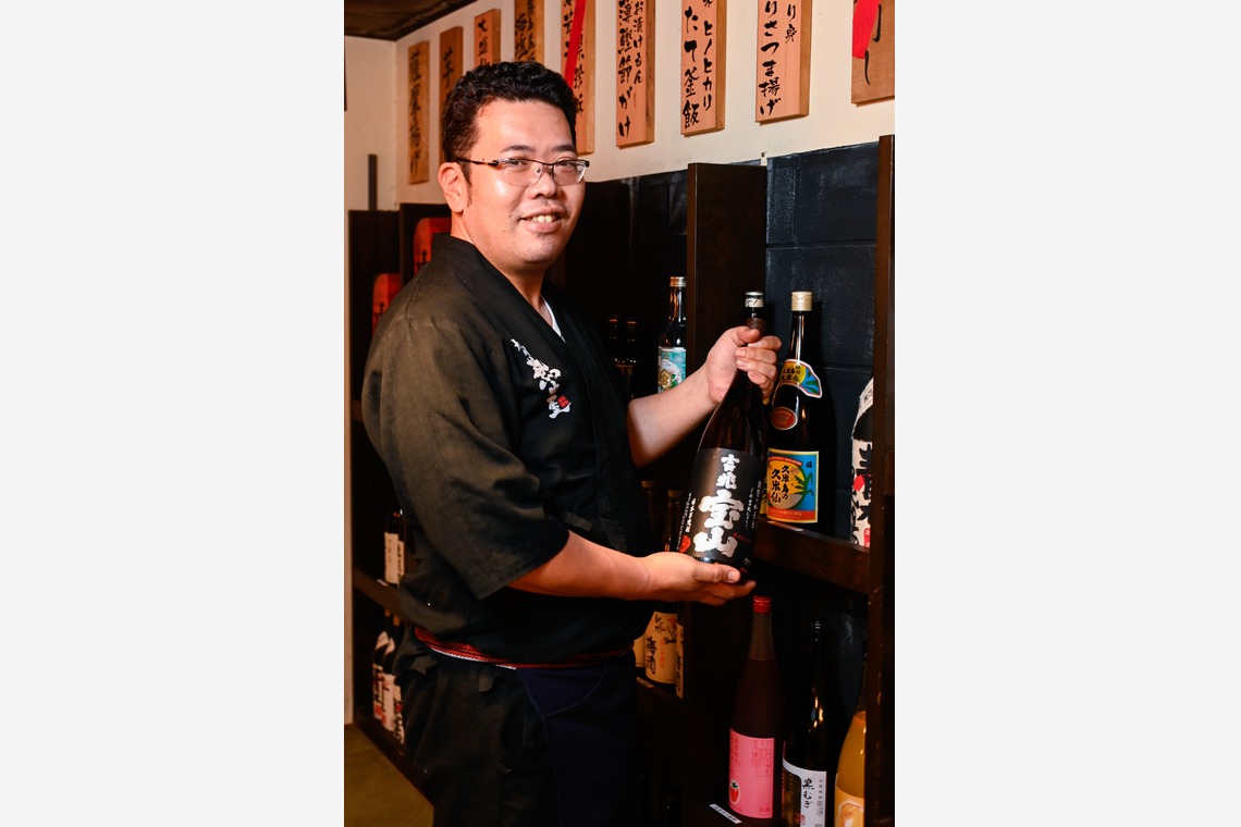 宇崎 裕之が撮影した写真のアルバム「居酒屋」