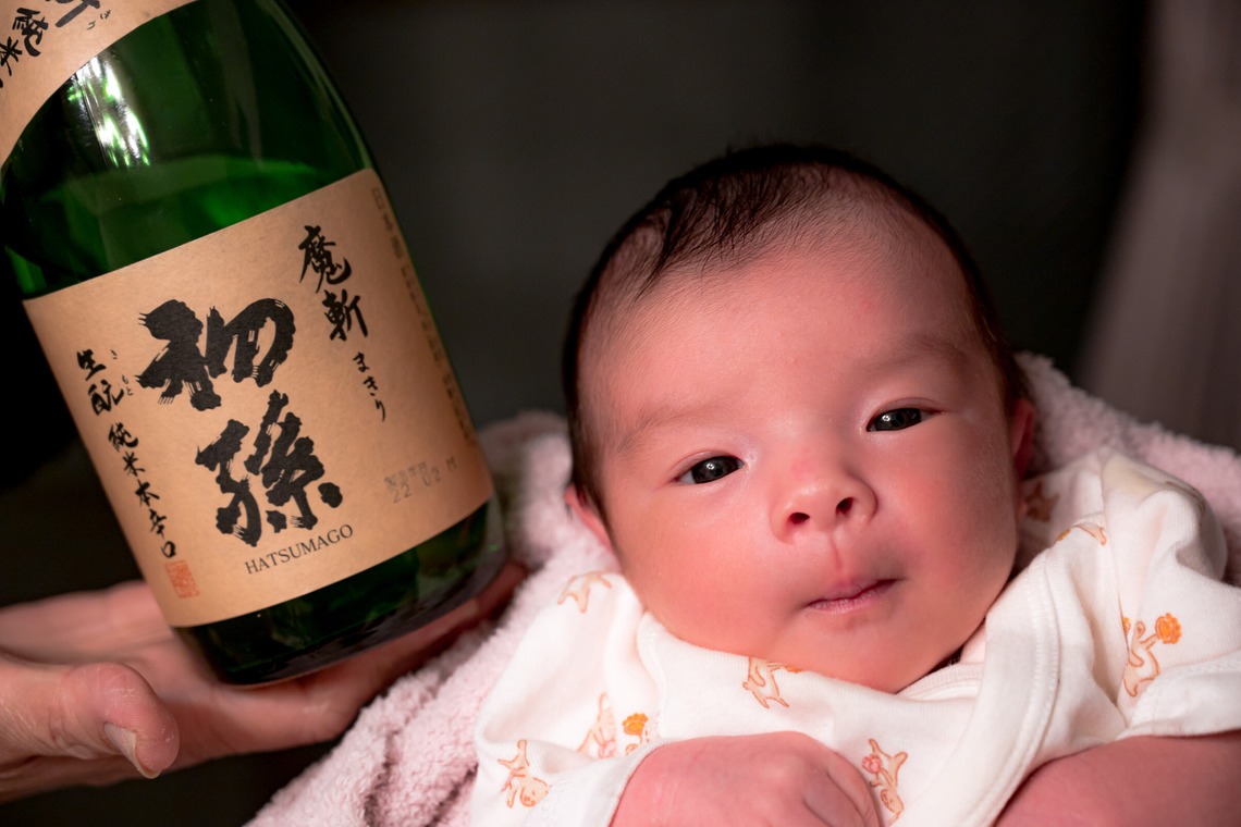 高木勇斗が撮影したニューボーンフォトのアルバム「赤ちゃん」