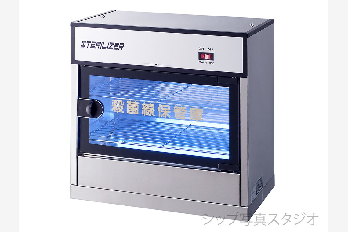 シップ写真スタジオが撮影した写真のアルバム「商品撮影」