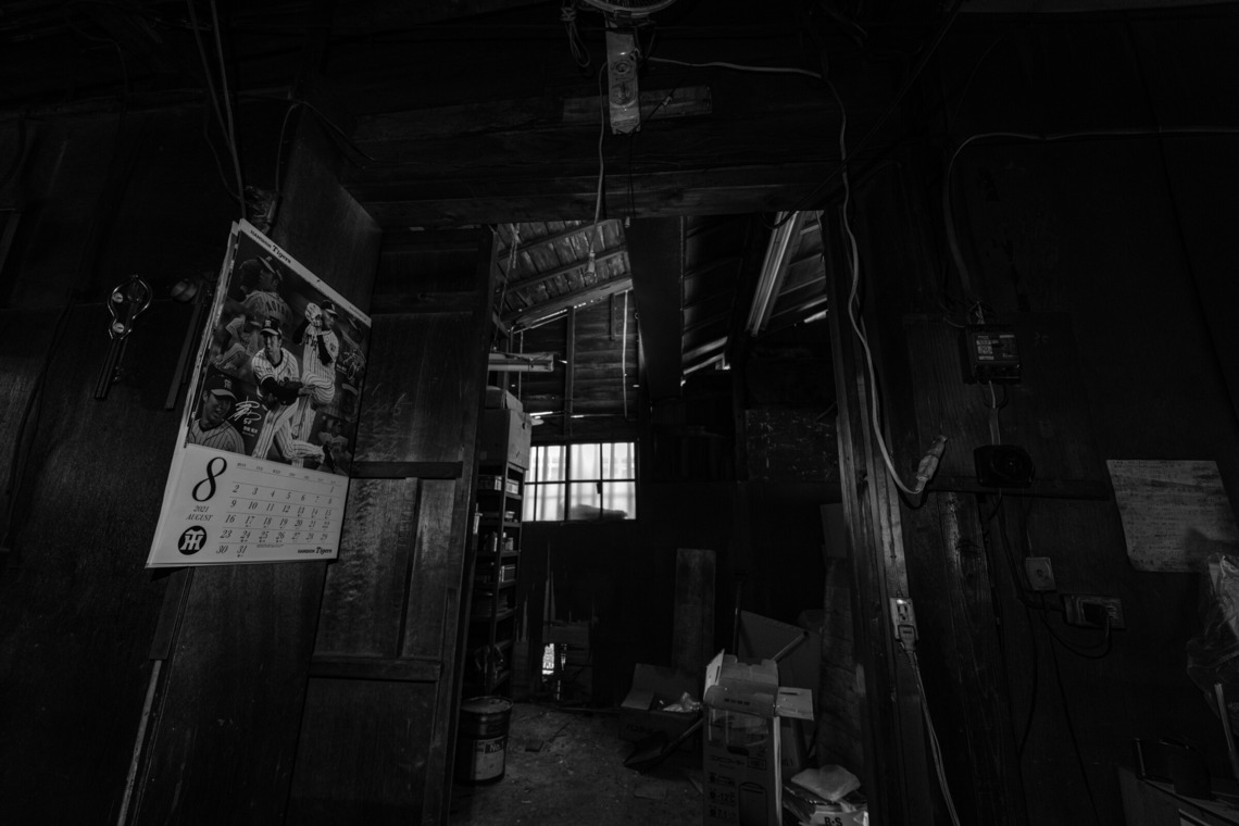 スタジオファンタスが撮影した写真のアルバム「人間ドキュメンタリー」