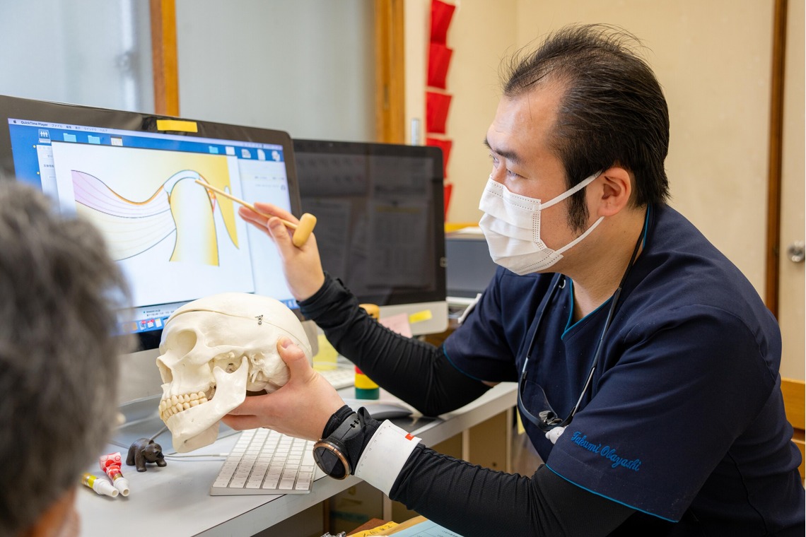 石橋宙大が撮影した「茶畑歯科医院」の写真