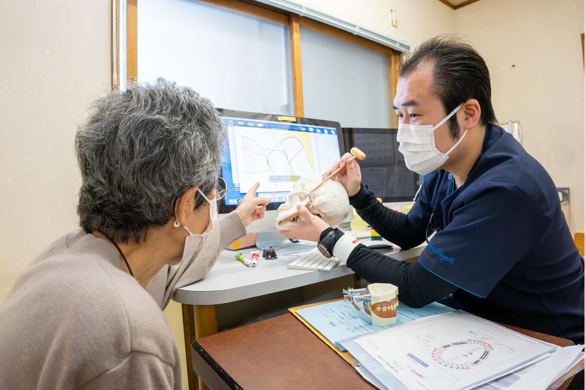 石橋宙大が撮影した「茶畑歯科医院」の写真