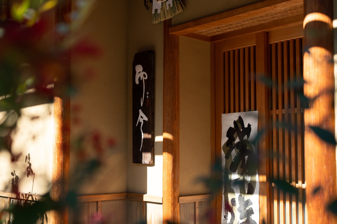 Etographが撮影した「レストラン/店舗インタビュー」の写真