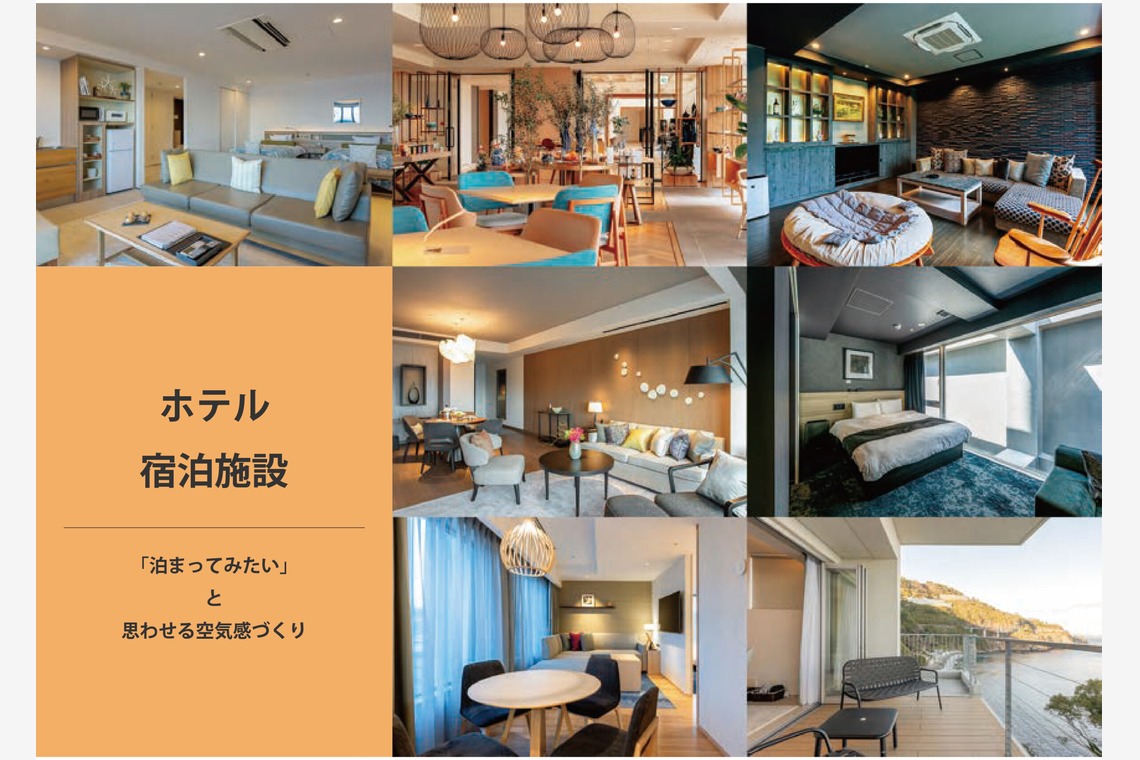 Erikaが撮影した写真のアルバム「建築写真」