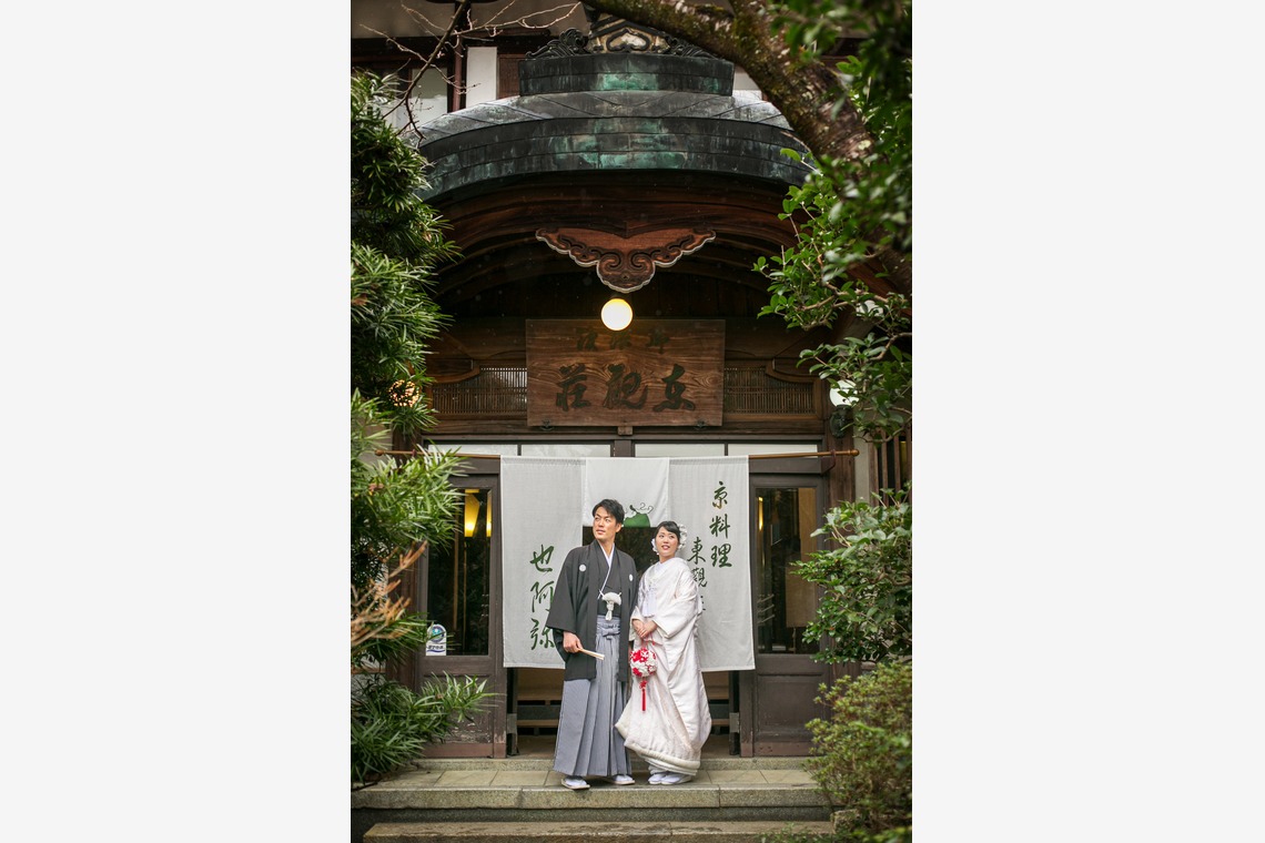 人見写真事務所が撮影した写真のアルバム「京都　神社挙式・料亭」