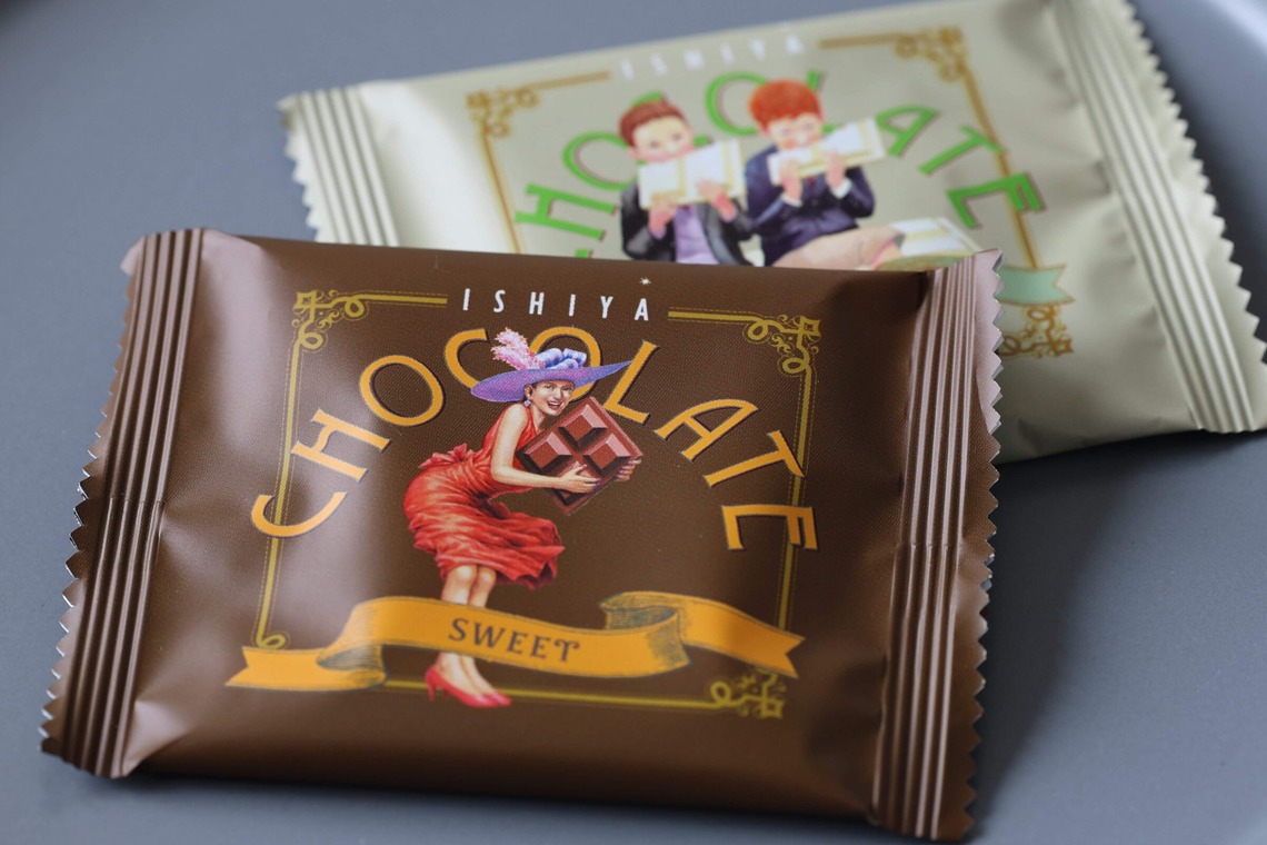 岸本和大が撮影した写真のアルバム「料理写真　商品写真　物撮り」