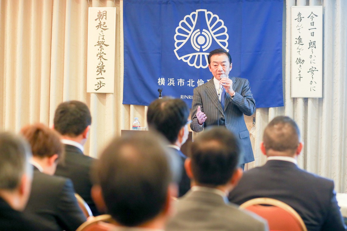 なかがわさとみが撮影した「モーニングセミナー講演＠新横浜」の写真