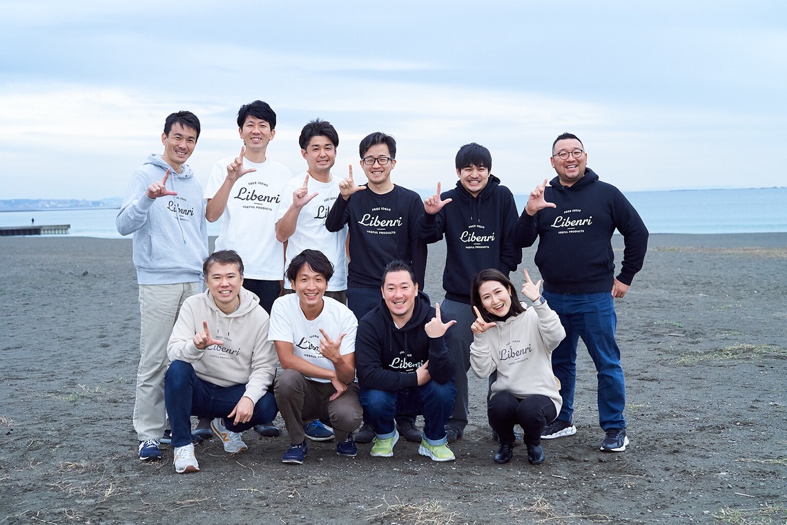 森田寫眞館が撮影した「オフィス」の写真