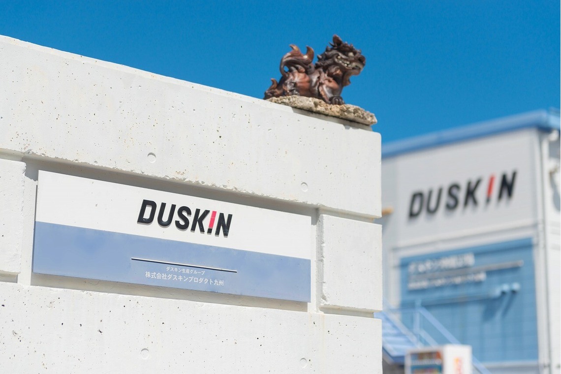 エンリッチ フォトグラフィーが撮影した「企業・店舗外観」の写真