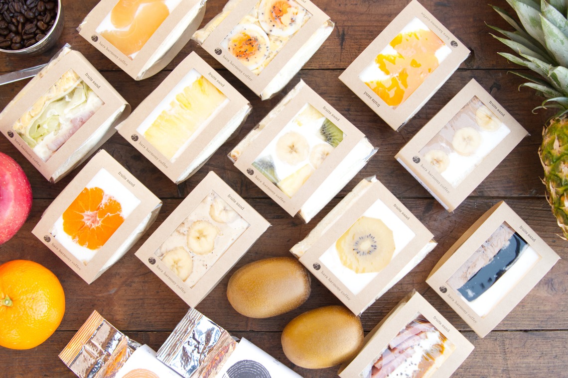 樋上　将太が撮影した写真のアルバム「Haru harmony coffee」