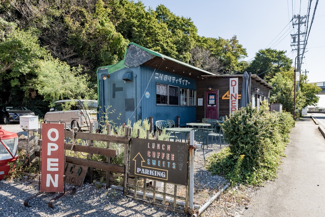 石田誠写真事務所が撮影した「店舗撮影」の写真