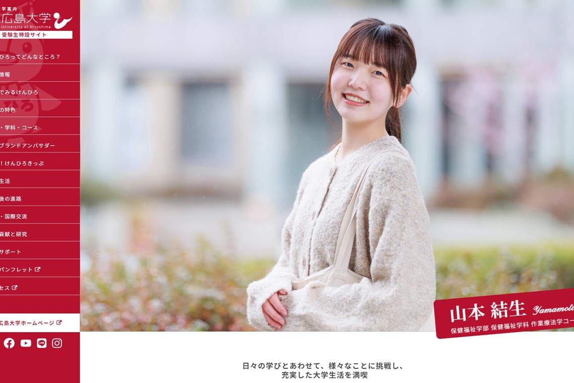 かわもとじゅんいち【Jun3photo】が撮影した「法人様からのご依頼」の写真