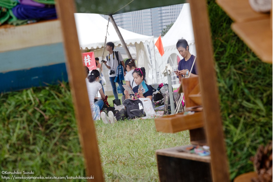 Katsuhiko Suzukiが撮影した写真のアルバム「Event」