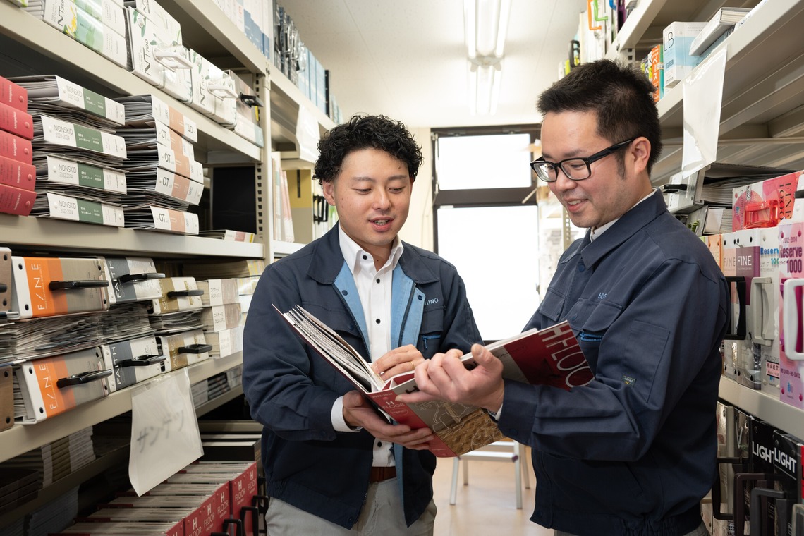 宇崎 裕之が撮影した写真のアルバム「リクルーティング」