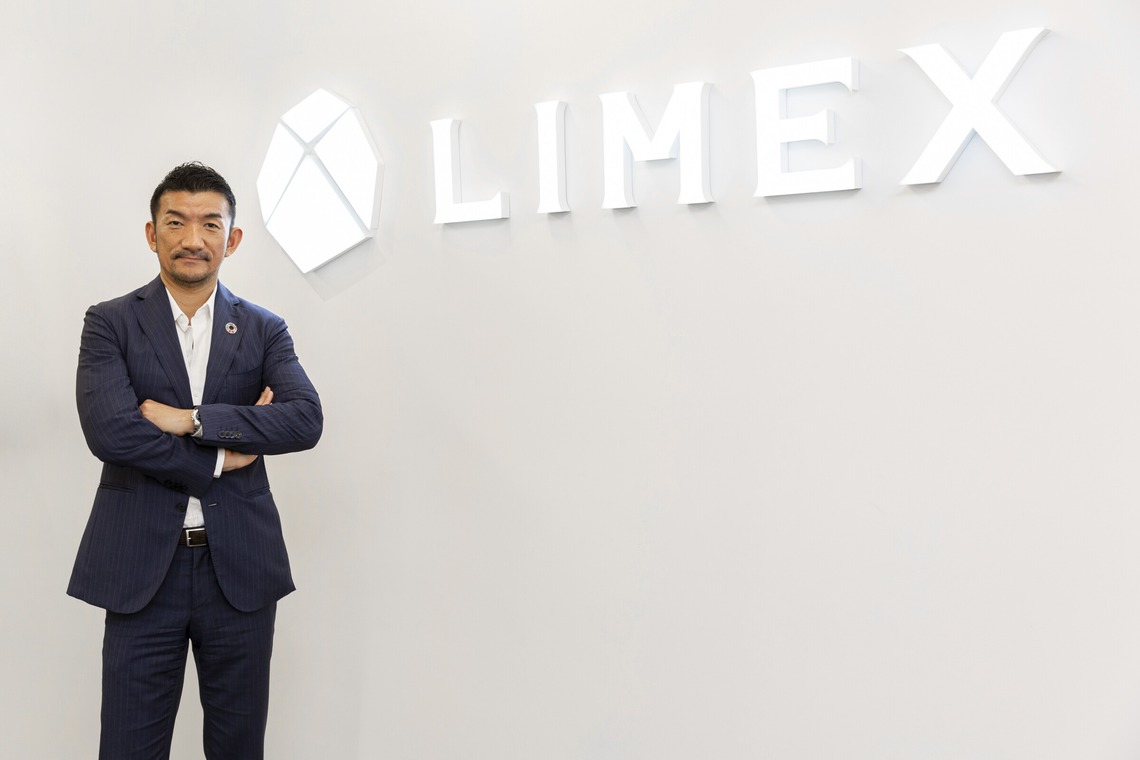 ナカムラサイモン