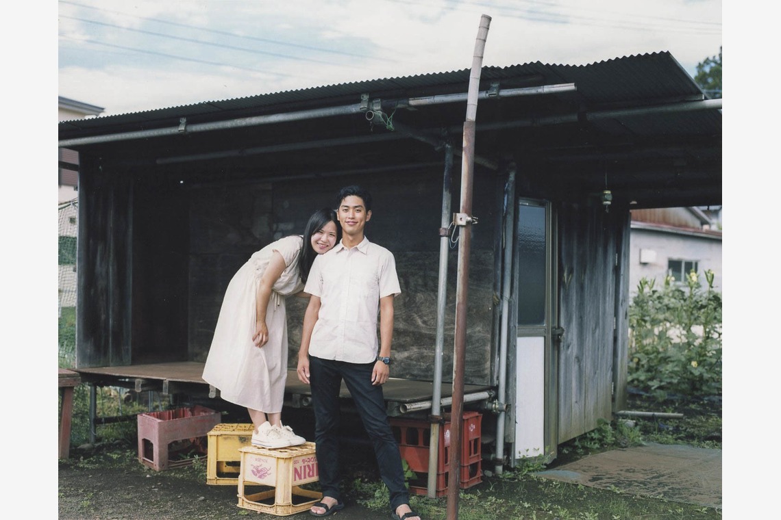 Album of the Wedding, Bridal taken by NISHIMURA AKINOBU - 